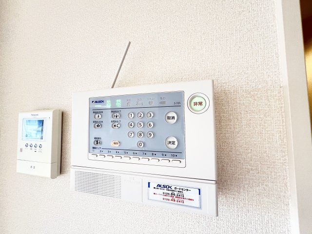 セキュリティ　※別部屋参考写真