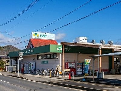 ライツ シュティルAの周辺写真
