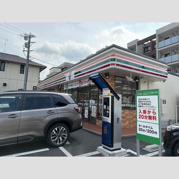 その他　セブンイレブン名古屋一社1丁目店(242m)