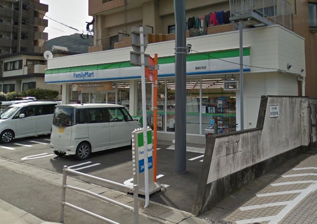 コンビニ　ファミリーマート 長崎田中町店（コンビニ）まで598m