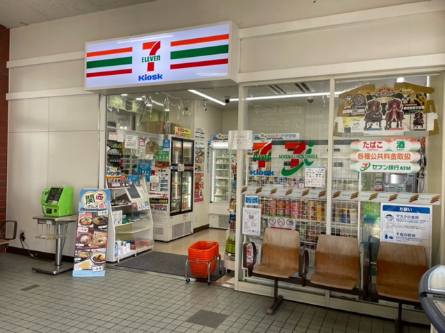 コンビニ　セブンイレブンキヨスクJR安芸中野駅店（コンビニ）まで680m