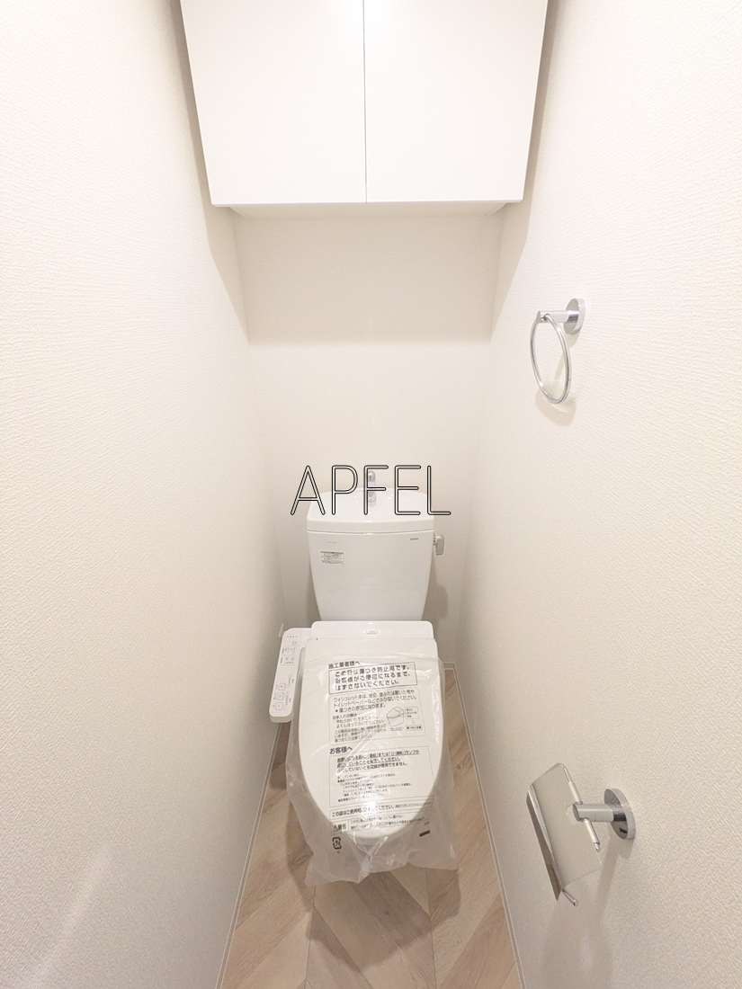 セレニテ蒲生四丁目駅前アリエのトイレ写真