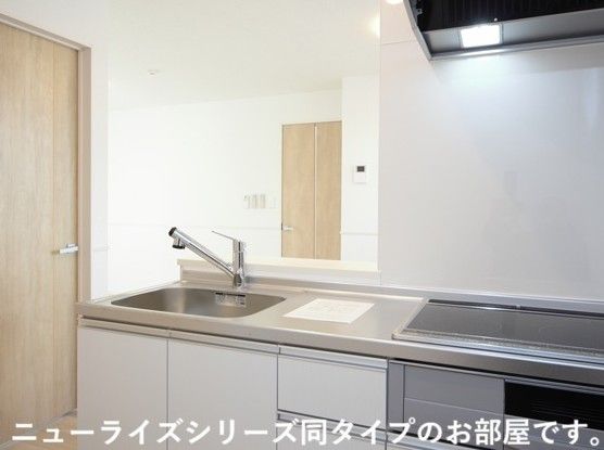 コモド フジミのキッチン写真