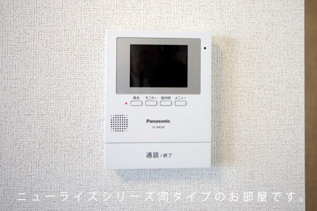 コモド フジミのその他写真