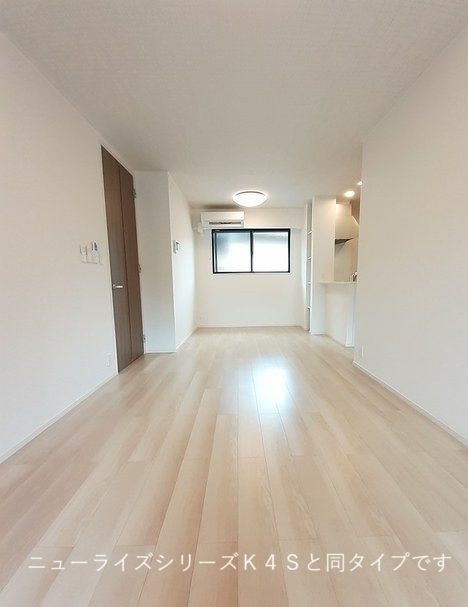 コモド フジミの居間写真