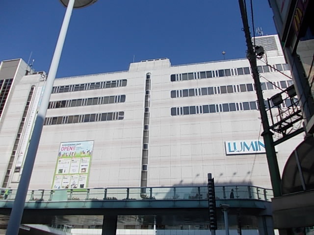 東武伊勢崎線 牛田駅 徒歩9分 2階建 築40年の周辺写真