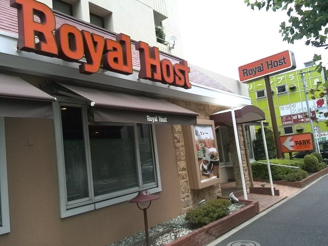 飲食店　ロイヤルホスト西大島店（飲食店）まで407m