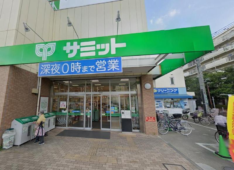スーパー　サミットストア 保木間店（スーパー）まで500m