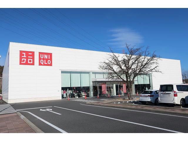 ショッピングセンター　ユニクロ多治見店（ショッピングセンター）まで933m