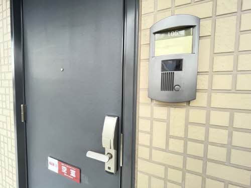 シャーメゾン木町のその他写真