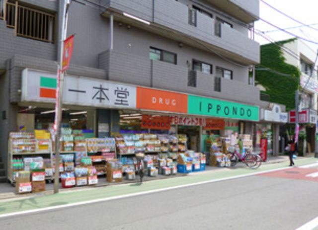 プラウドフラット文京千駄木の周辺写真