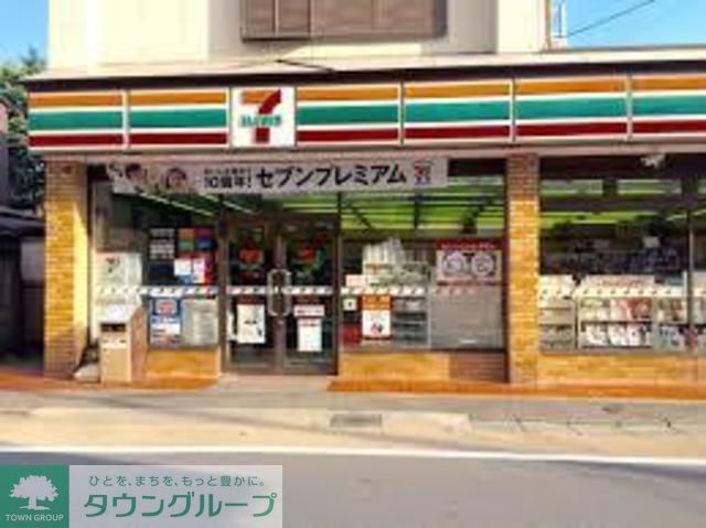 京急逗子線 逗子・葉山駅 徒歩5分 2階建 築10年の周辺写真