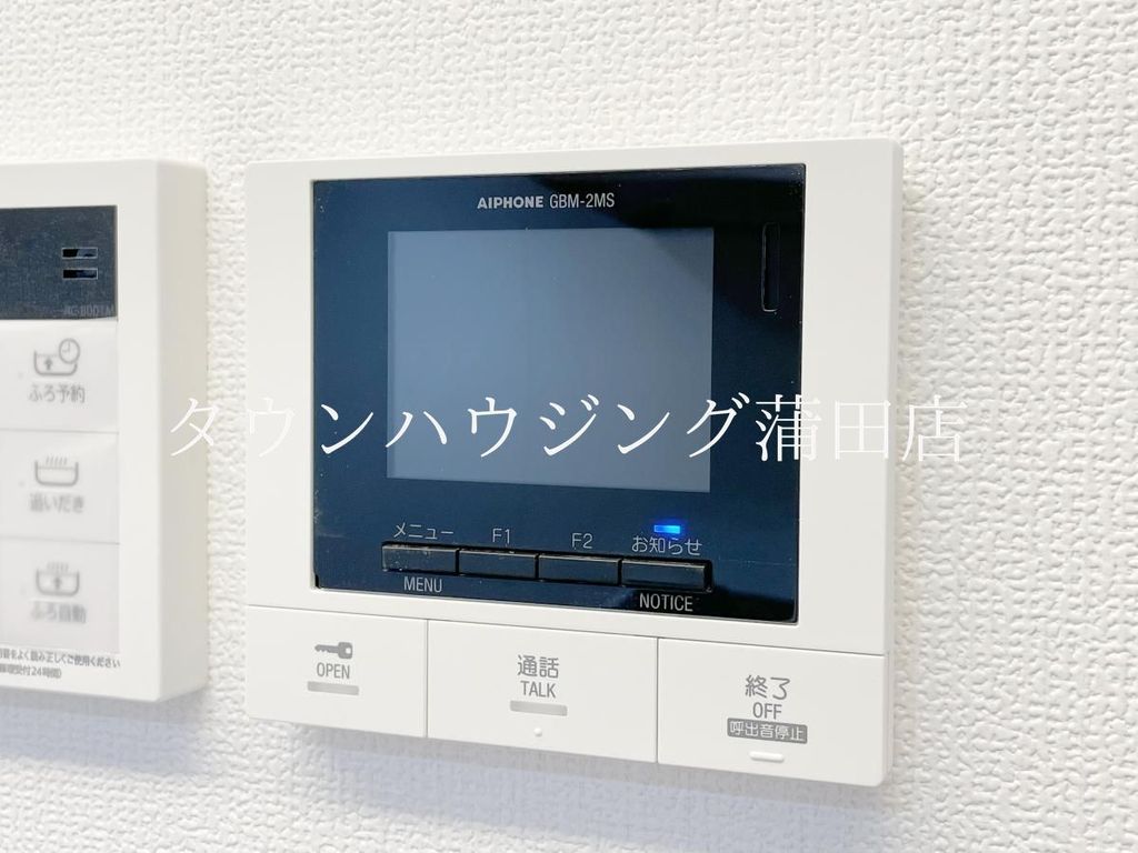 リッツハウス~Ritz House~のその他写真