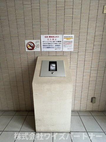 西鉄天神大牟田線 高宮駅 徒歩8分 8階建 築19年のその他写真