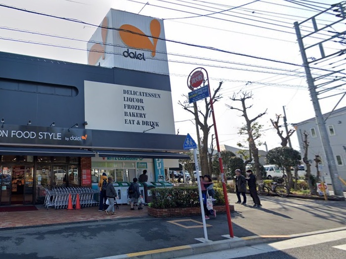 スーパー　ダイエー小金井店（スーパー）まで800m