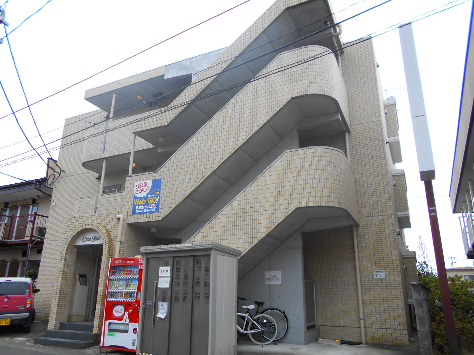 建物外観