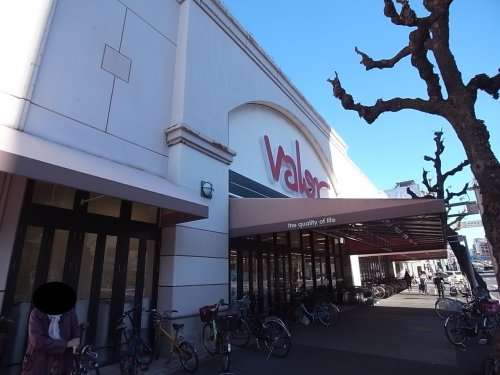 スーパー　バロー 車道店（スーパー）まで543m