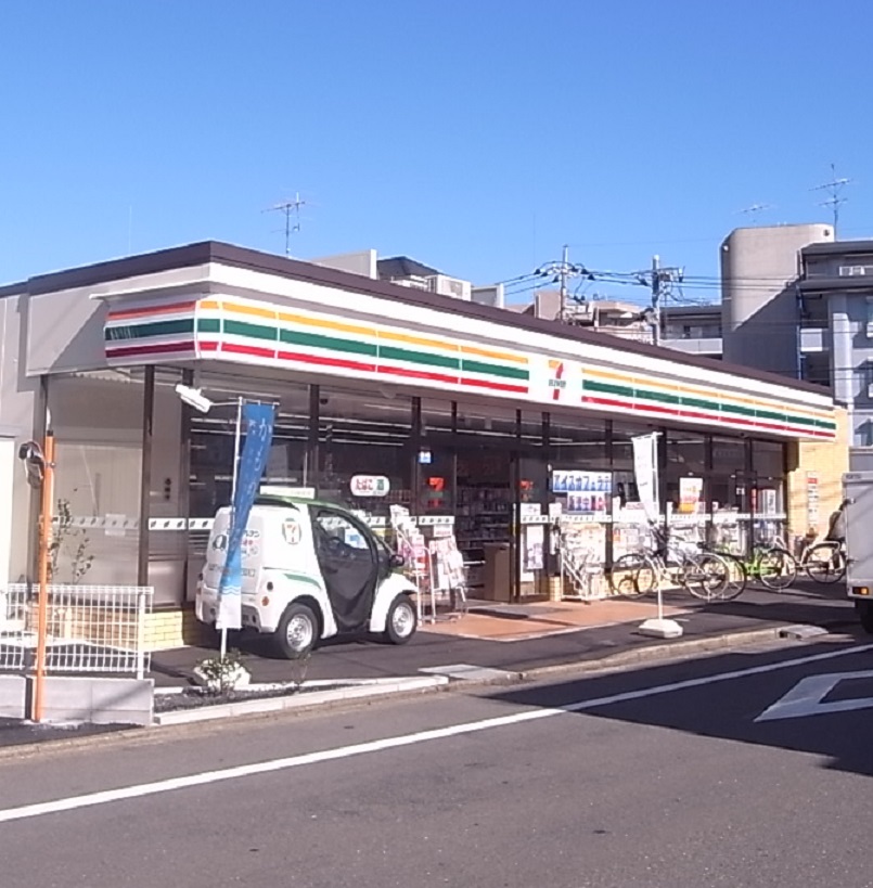 小田急線 祖師ケ谷大蔵駅 徒歩8分 3階建 新築の周辺写真