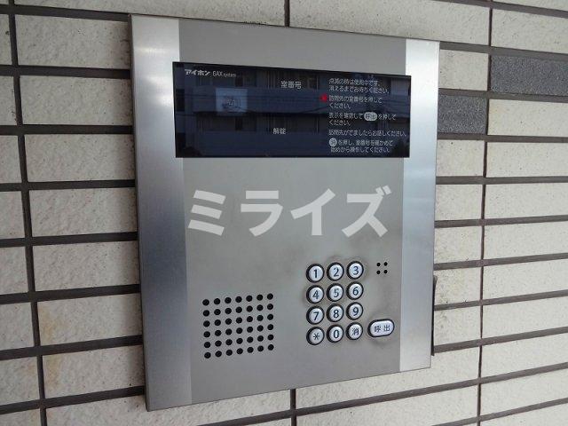 大阪モノレール本線 南摂津駅 徒歩6分 3階建 築18年のその他写真