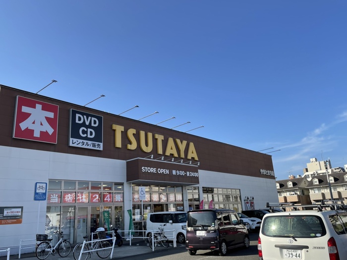 その他　TSUTAYA やまとまち店（その他）まで900m