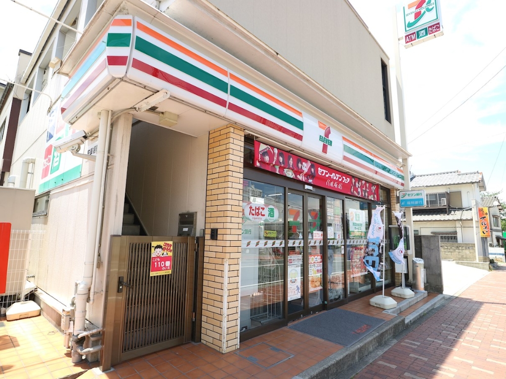 コンビニ　セブンイレブン 宗像自由ヶ丘店（コンビニ）まで561m
