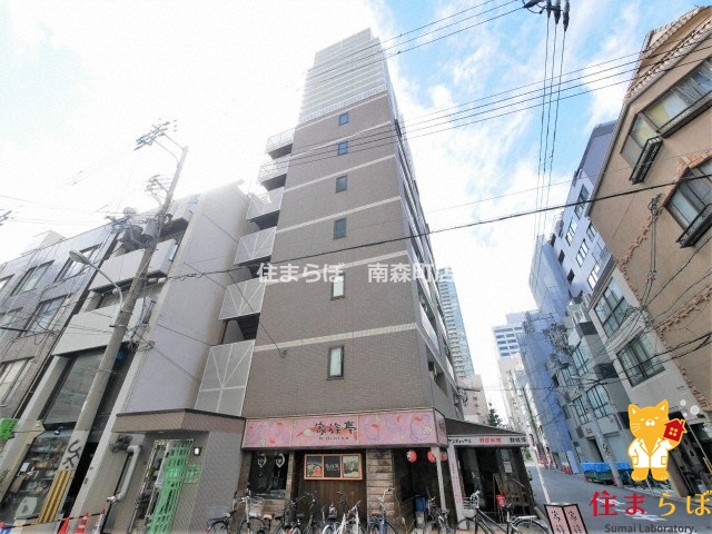 建物外観　★ ★ 口コミ平均4.94のお店 ★ ★