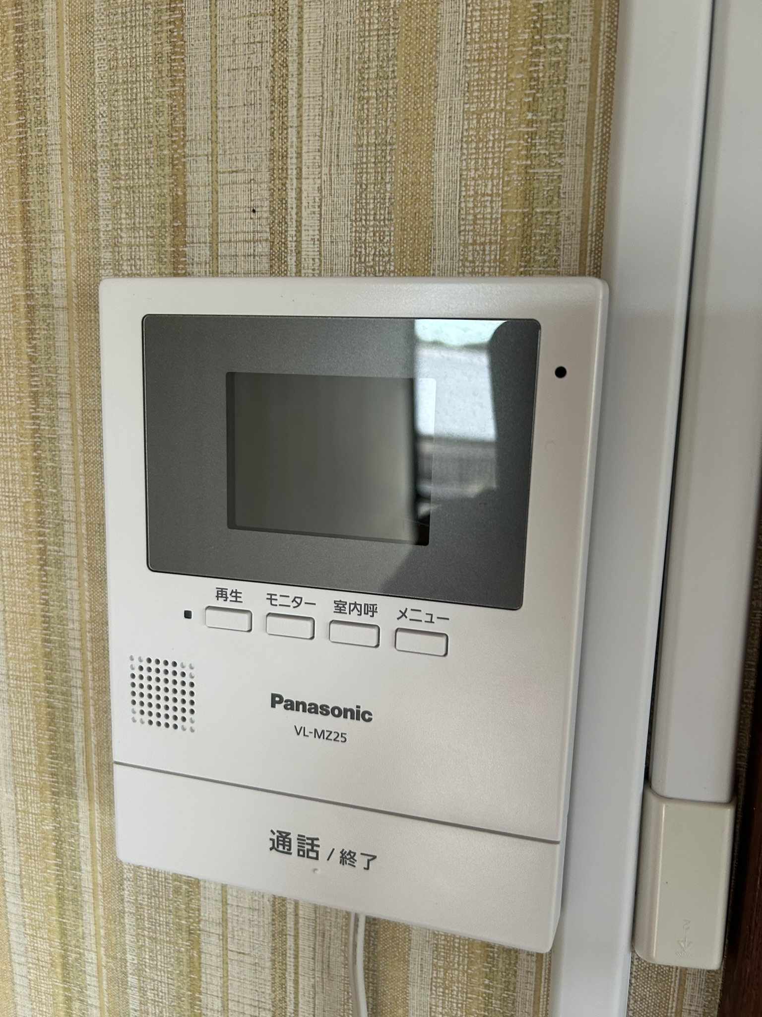 富塚の家のその他写真
