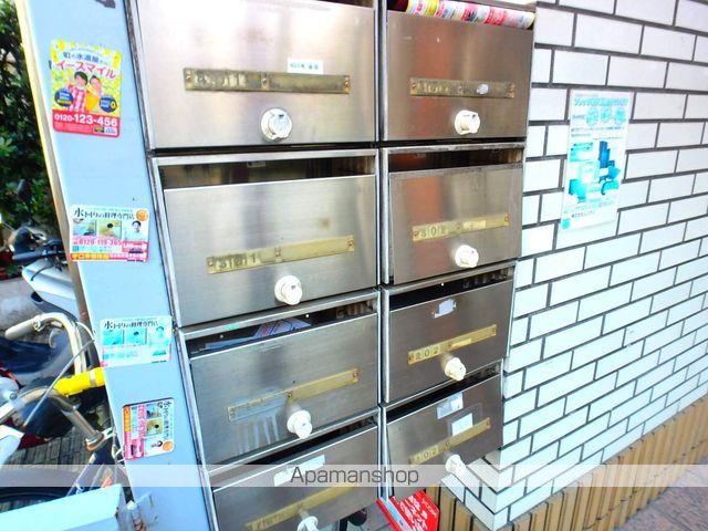 京阪本線 萱島駅 徒歩16分 4階建 築39年の外観写真