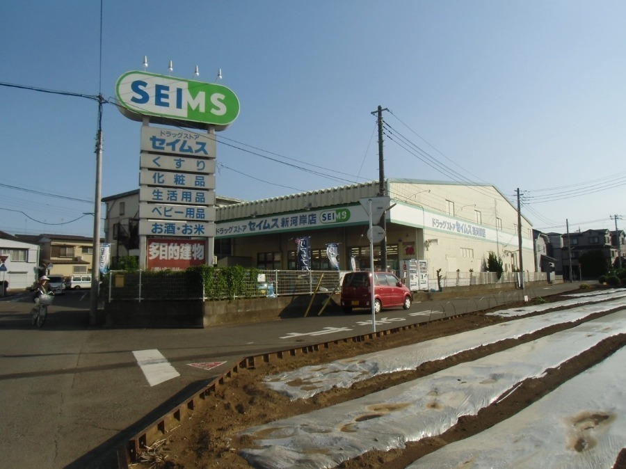 カスタニーフェルトア新河岸の周辺写真