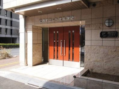 エントランス　スカイコート後楽園第五