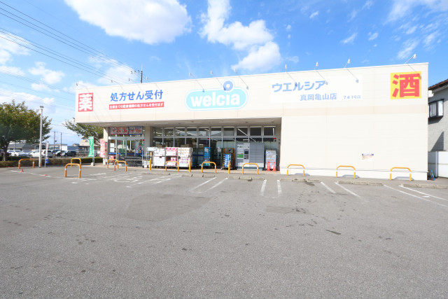 ドラックストア　ウエルシア真岡亀山店（ドラッグストア）まで500m
