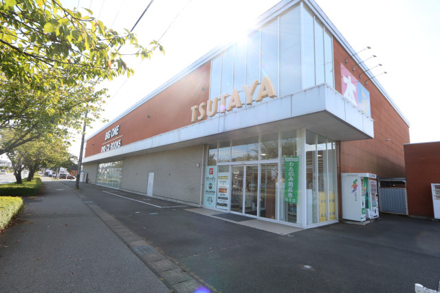 レンタルビデオ　ＴＳＵＴＡＹＡ真岡店（レンタルビデオ）まで400m