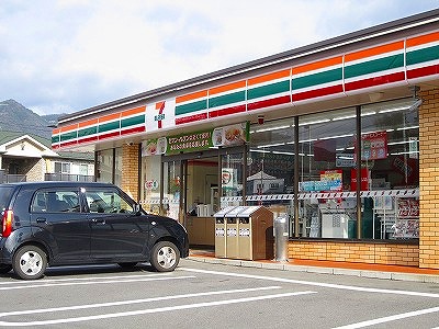 コンビニ　セブンイレブン大竹御園店（コンビニ）まで909m