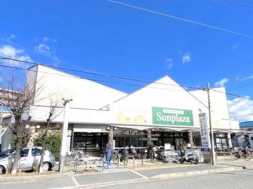 スーパー　サンプラザ三国ヶ丘向陵西店（スーパー）まで232m