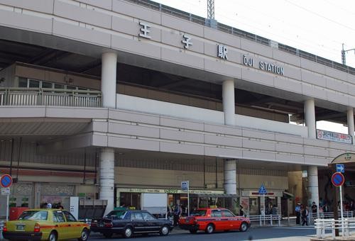その他　王子駅（その他）まで480m