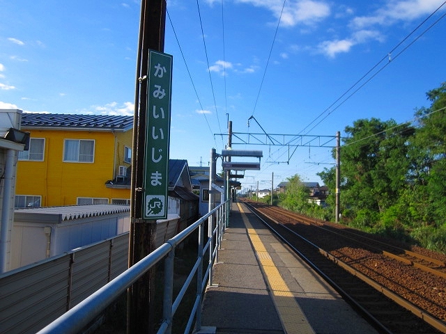 その他　上飯島駅（その他）まで1200m
