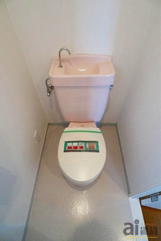 IVY GARDENのトイレ写真