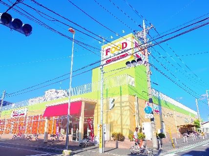 IVY GARDENの周辺写真
