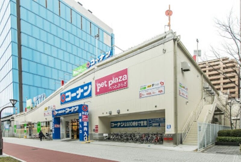 ホームセンター　ホームセンターコーナン西本町店（ホームセンター）まで677m