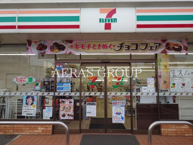 コンビニ　セブン-イレブン 狭山中央２丁目店（コンビニ）まで515m