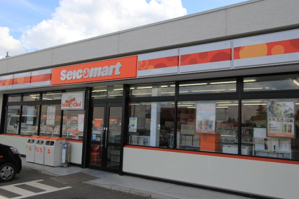 コンビニ　セイコーマート 常総本豊田店（コンビニ）まで350m