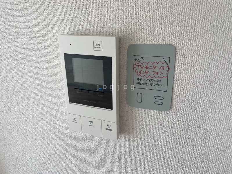 セキュリティ　モニター付きインターホンで来客確認も安心です！