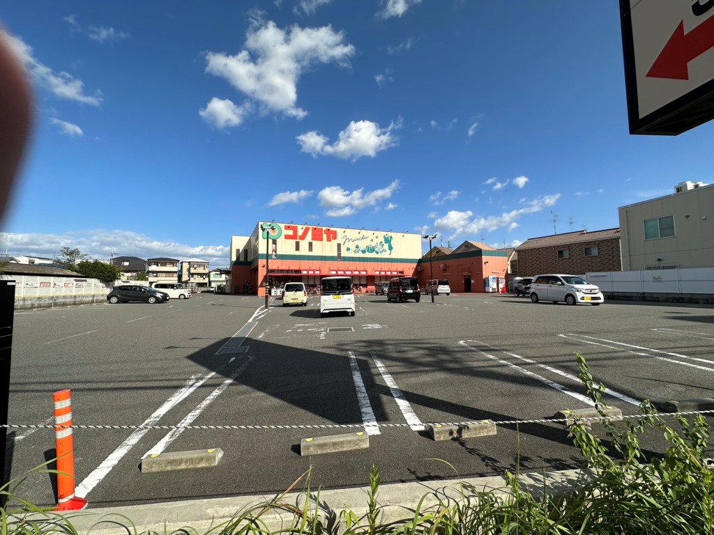 スーパー　コノミヤ寝屋川店（スーパー）まで373m