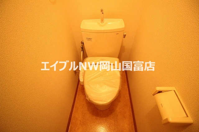 サンライフフジワラのトイレ写真