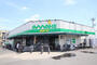 スーパー　スーパーあまいけ　ウィズ久米店（スーパー）まで650m