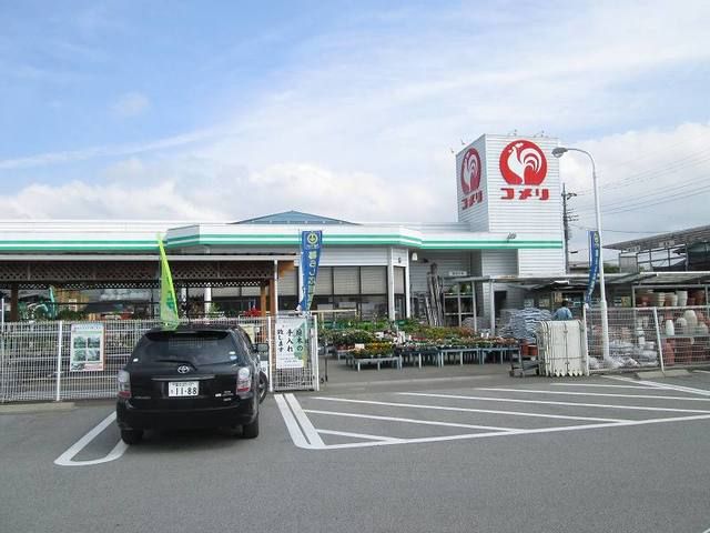 ホームセンター　コメリハード＆グリーン忍野店（ホームセンター）まで750m
