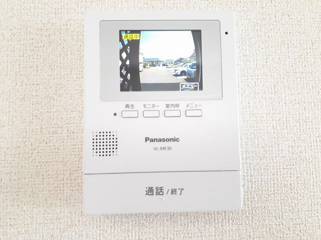 アスリス Iのその他写真