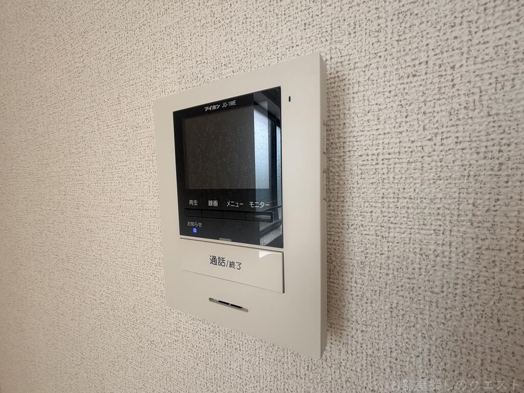 セキュリティ　（写真は同タイプ反転）