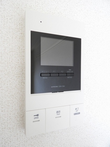 スカイブルー・ヨシのその他写真