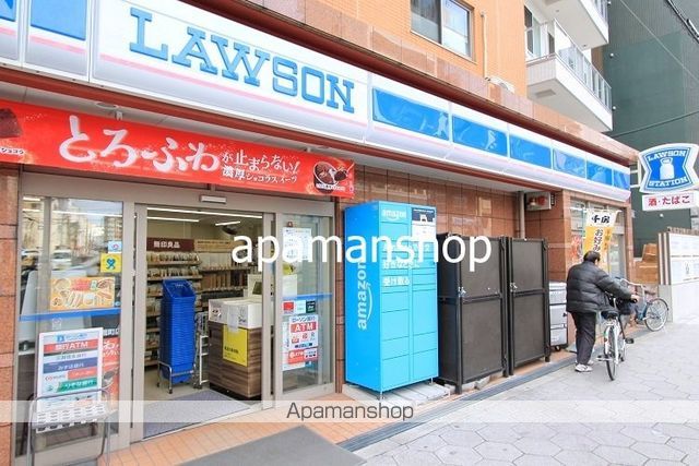 コンビニ　ローソン（コンビニ）まで100m